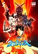 DVD�E���g���}��A Vol.6