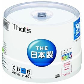 ���z�U�d�� That's CD-R�f�[�^�p 2-40�{��700MB �ՖʃA�N�A�z���C�g ���C�h�v�����^�u�� �X�s���h���P�[�X50���� CDR80AWWY50BR