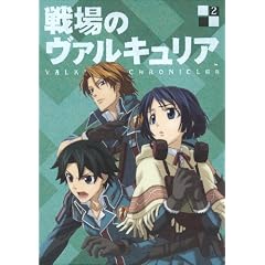 ���̃��@���L�����A 2 [DVD]