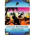 ���b�e�E���C�j�K�[�w�A�N���b�h���q�̖`���x���ʔ� [DVD]