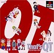 That's QT(�U�b�c �L���[�e�B)