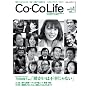 Co-Co Life Vol.6 2009�N�t��