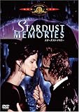[DVD]ウディ・アレン スターダスト・メモリー [DVD]