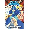 Mega Man 1: Let the Games Begin