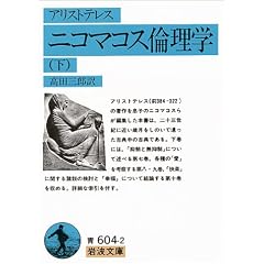 �j�R�}�R�X�ϗ��w�q���r (��g���� �� 604-2)