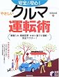 ���S&���S!�₳�����N���}�^�]�p (���pBEST BOOKS)