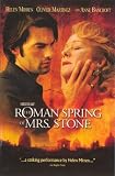[DVD]Helen Mirren Roman Spring of Mrs Stone (2003) [DVD] [Import]