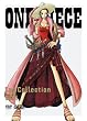 ONE PIECE LOG COLLECTION "VIVI" [DVD]