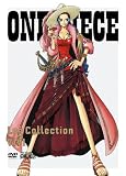 ONE PIECE LOG COLLECTION "VIVI" [DVD]