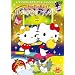 �n���[�L�e�B ��񂲂̐X�̃t�@���^�W�[ Vol.4 [DVD]