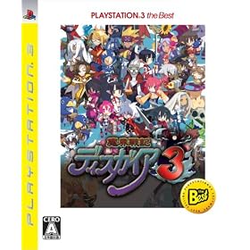 ���E��L�f�B�X�K�C�A3 PLAYSTATION 3 the Best