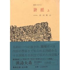 ������n�q��1�r���o (1966�N)