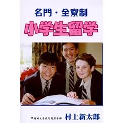 ����E�S���� ���w�����w