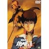 �@����m�K���_�� II ���E��m�� / ���ʔ� �y����Łz [DVD]