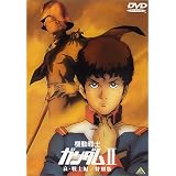 �@����m�K���_�� II ���E��m�� / ���ʔ� �y����Łz [DVD]�ÒJ�O�ɂ��
