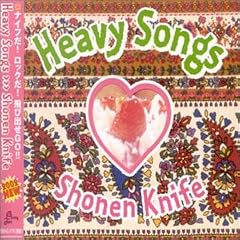 Heavy Songs