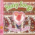 Heavy Songs