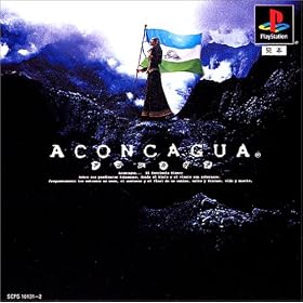 ACONCAGUA