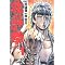 Fist of the North Star: Original Comics