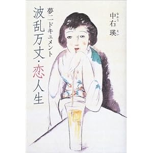 �g������E���l���\����h�L�������g