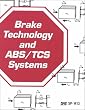 Brake Technology and Abs/Tcs Systems (S P (Society of Automotive Engineers))