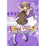 �ق̂�Lv.�A�b�v! 3 (�d���R�~�b�N�X)MATSUDA98�ɂ��