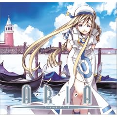 �R�~�b�N�u���C�h�h���}CD�V���[�Y �uARIA�v Drama CD II