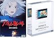 �n�E���̓����� 1/24second�t�� [DVD]