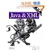 Java&XML ��2��