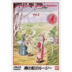 ��̓��̃��[�V�[(2) [DVD]