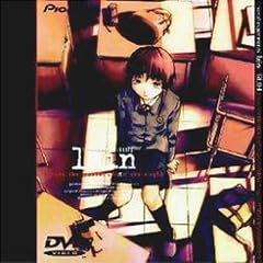 serial experiments lain lif.04
