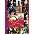 Travelling Dreamer [DVD]