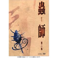 峎t ��j�W (������������) [DVD]