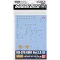 1/100 �K���_���f�J�[�� MG �O�tVer.2.0�p (68)