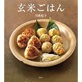 ���Ă��͂� (�u�k�Ђ̂�����BOOK)