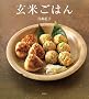 ���Ă��͂� (�u�k�Ђ̂�����BOOK)