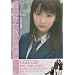 �S�����q�������F�����}�Ӂq8�r�u���U�[��