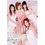 ���������������Y�E�\�[�v�� �v���~�A�� [DVD]