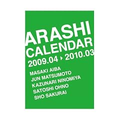 ���J�����_�[  2009.4  ��  2010.3