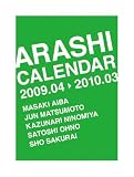 ���J�����_�[  2009.4  ��  2010.3 (�m�J�����_-�n)