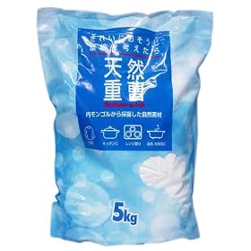 5Kg�@�V�R�d��100��