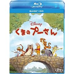 ���܂̃v�[���� �u���[���C�{DVD�Z�b�g [Blu-ray]