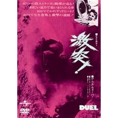 ����!�X�y�V�����E�G�f�B�V���� (���j�o�[�T���v���o�̕�����DVD)