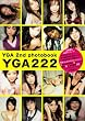 YGA 2nd photobook �wYGA222�x (���V���g�u�b�N�X)