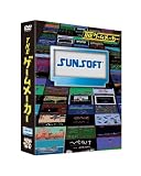 �U�E�Q�[�����[�J�[ ~�T���\�t�g��~ [DVD]