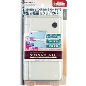 DSi LL�p�v���e�N�g�J�o�[�w�N���X�^���V�F��LL �N���A�x