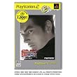 �S���^�b�O�g�[�i�����g PlayStation 2 the Best