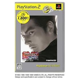 �S���^�b�O�g�[�i�����g PlayStation 2 the Best