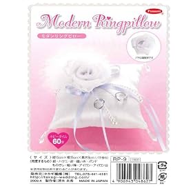 �p�i�~ ���_�������O�s���[ [����L�b�g] RP-9/�z���C�g