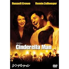 �V���f�����}�� [DVD]